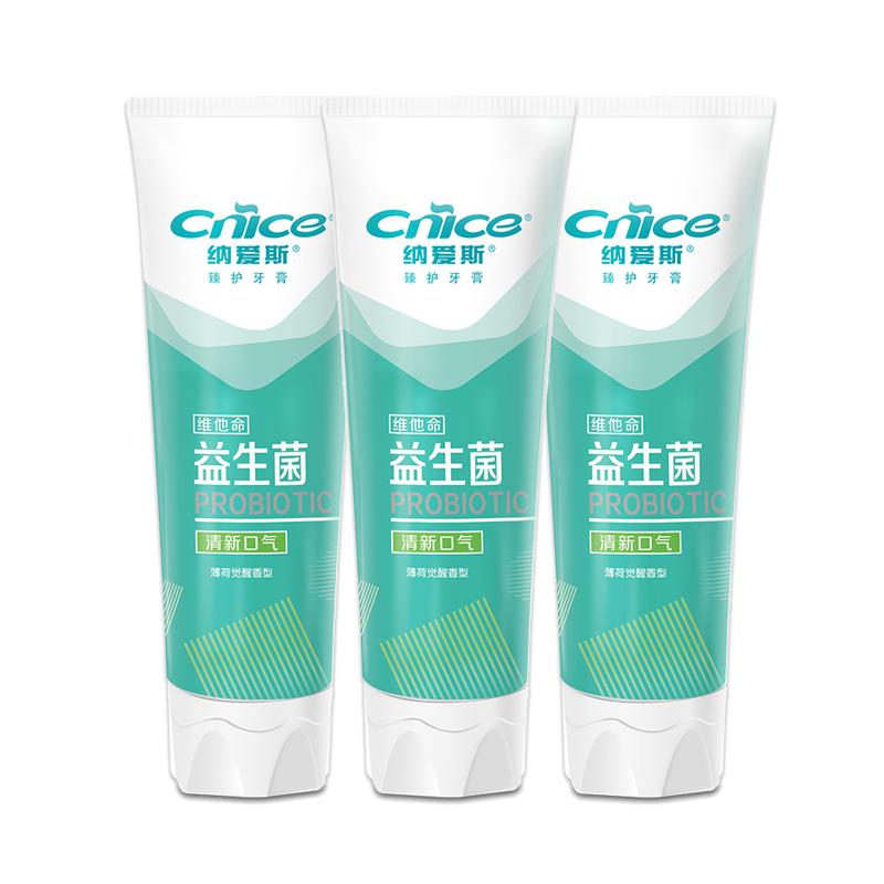 ɰ˹ 黤ά¿ٷ콢Ʒ 120g12.9Ԫ