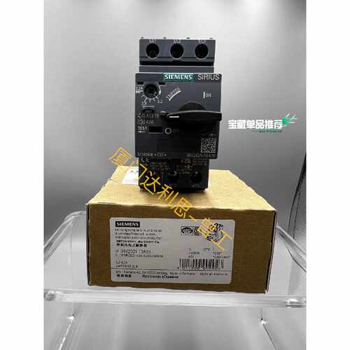 询价3RV2021-1DA10 塑料外壳式断路器#SI