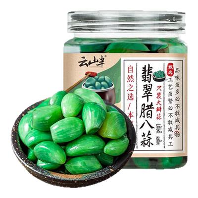 云山半正宗翡翠腊八蒜腌制