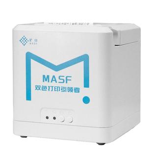 MASF美团饿了么外卖打印机双色小票机商用wifi全自动接单打单无线连接蓝牙热敏云打印4G餐饮订单后厨出票专用