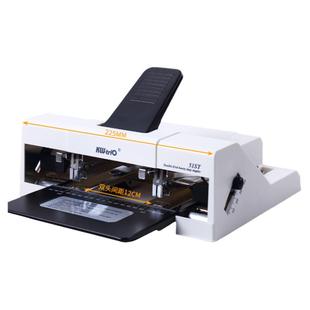 可得优中缝双头订书机骑缝骑马钉长臂双排A4A3办公用双孔标准订书器50页加长两头通用重型两针省力机事务51st