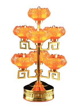 仿琉璃七星七彩蜡烛酥油灯座家用