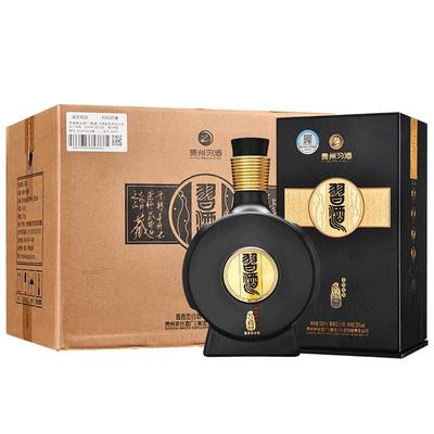 贵州习酒纯粮食酒白酒