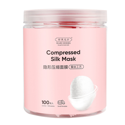 央妈推荐&国货之光压缩面膜纸