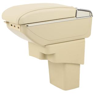 2010-16现代瑞纳扶手箱原装专用北京现代瑞奕中央手扶箱改装配件