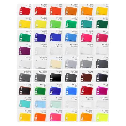 新涛亚克力板磨砂厚板热弯UV彩色有机玻璃板PC耐力板加工定制