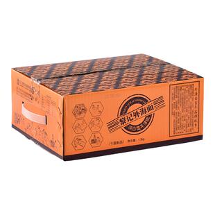 黎记云吞面 1.3kg礼盒广东竹升面挂面条面食港式车仔面方便外海面