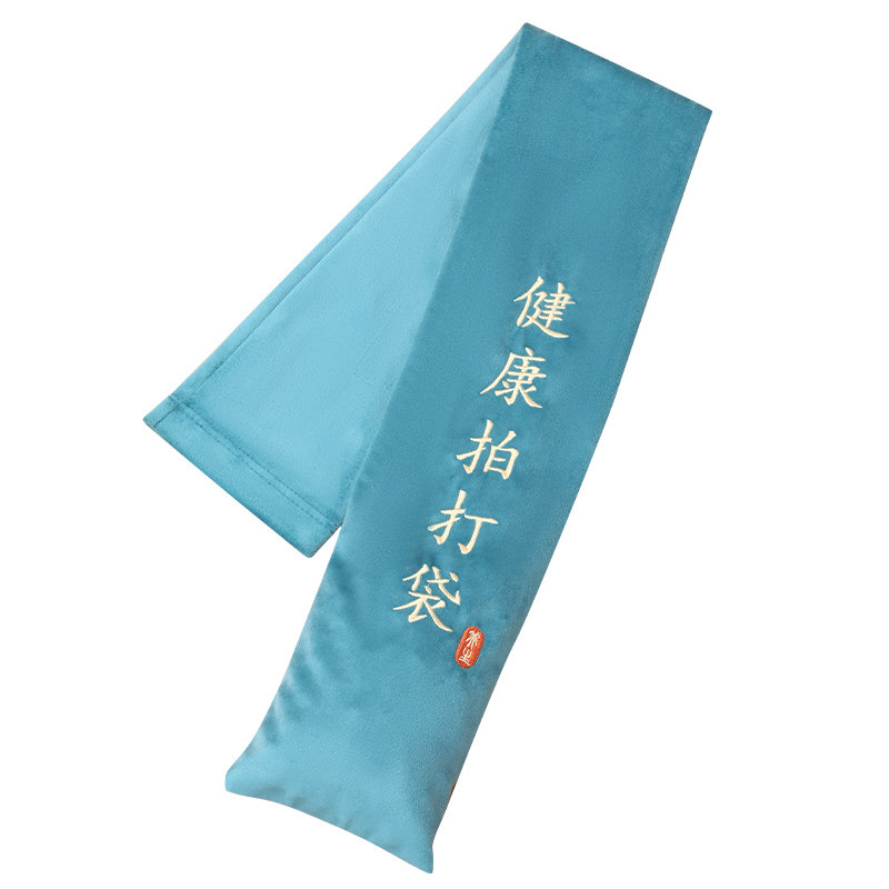 经络拍打甩袋山核桃甩背袋健康拍八虚捶打背摔背沙袋疏通经络神器