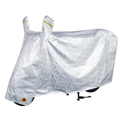 台铃电动车封神ProUltra专用防雨罩电瓶车车衣摩托车车罩防晒加厚