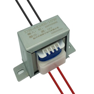 10W20W30W50W/VA 380V220V转12V24V6V9V15V18V单双电源变压器定做