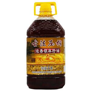 胡麻油好内蒙古纯胡麻油热炸亚麻籽油面点炒菜油自家糕点心食用油