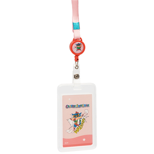 【2件9折】得力蜡笔小新联名儿童卡套学生证件套二维码校园卡身份证工作卡公交卡饭卡保护卡套