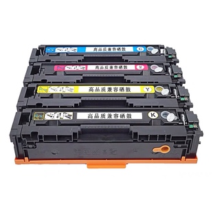 适用惠普HP201A CF400A硒鼓 M252n M277n/dw M252dw M274n 打印机