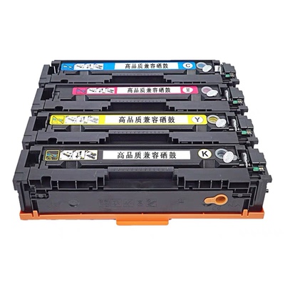 适用惠普HP201A CF400A硒鼓 M252n M277n/dw M252dw M274n 打印机