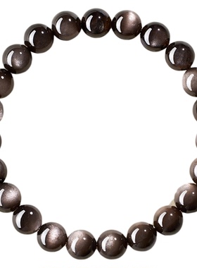 庆祥泰猫眼黑曜石银曜石手串男女