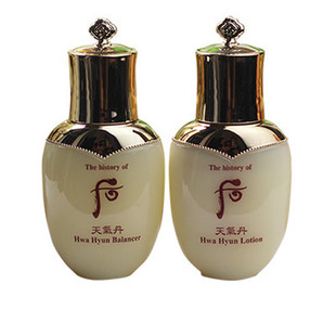 专柜正品 whoo后天气丹华泫水乳霜25ml三件套/天率丹紧致提亮套装