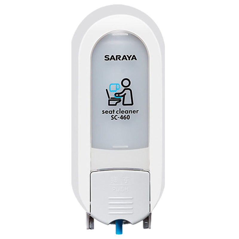 saraya莎罗雅马桶消毒器马桶圈消毒喷雾消毒液杀菌厕板坐垫消毒剂