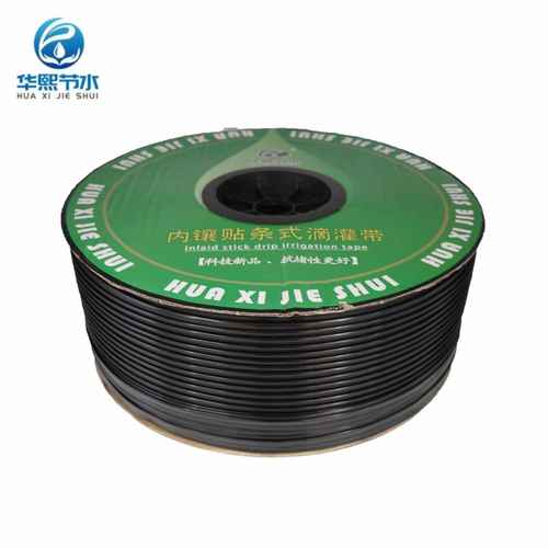 新品华熙节水贴条滴灌带不怕堵滴灌带农用16mm抗堵性强