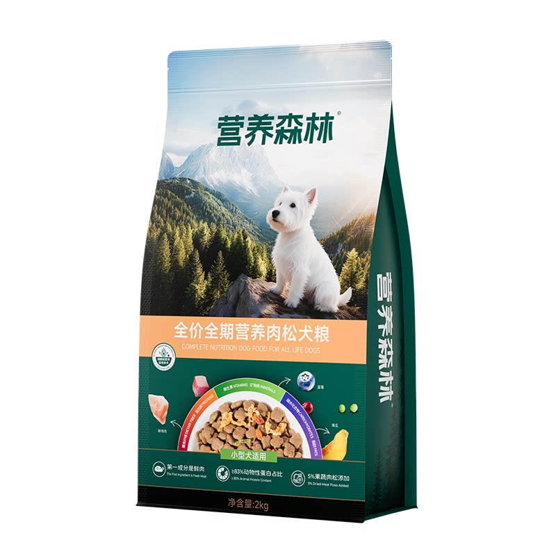 麦富迪营养森林小型犬狗粮牛肉冻狗全价膨化粮