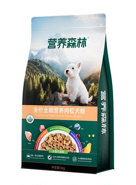 麦富迪营养森林小型犬狗粮牛肉冻干肉松成犬幼犬泰迪全期犬粮10kg