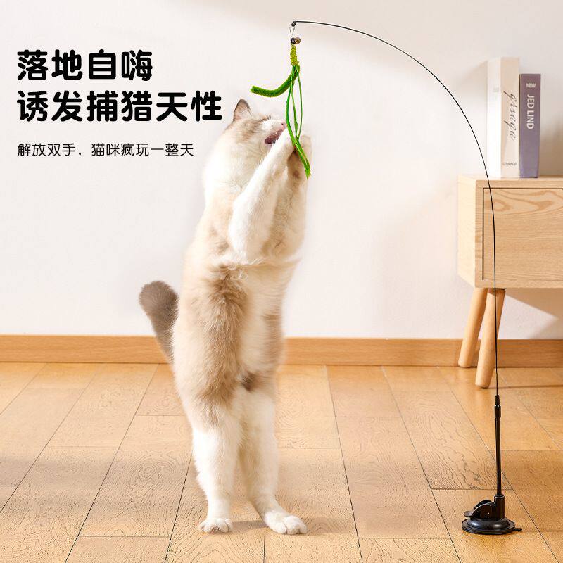 新款猫玩具狗尾巴草吸盘款杆棒自互动猫棒猫批发超长钓逗嗨猫咪