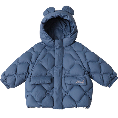 男童羽绒服中长款2024冬季新款宝宝羽绒服1-3-6-8岁90绒加厚23907