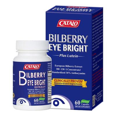 家得路皇牌护眼片蓝莓叶黄素