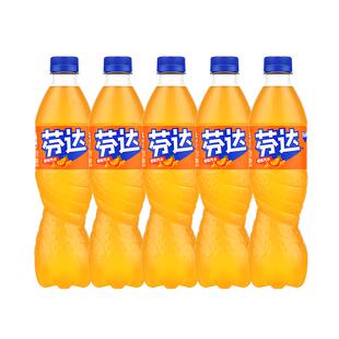 可口可乐橙味芬达500ml*5瓶经典碳酸饮料汽水包邮BP