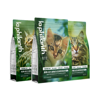 翡冷翠猫粮N38元能觉醒冻干成幼猫乳鸽鸡肉鱼肉全期泌尿无谷配方