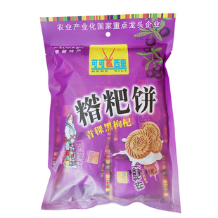 青稞糌粑饼干 青海特产可可西里黑枸杞味蕨麻 红枸杞粗粮196克*袋