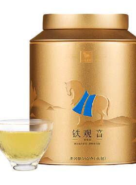 八马安溪铁观音清香雅韵便捷春茶