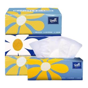 tempo得宝抽纸Mini系列餐巾纸德宝纸巾4层80抽36包家用整箱实惠装
