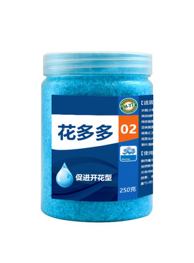 植物通用花多多水溶肥促花绿叶肥
