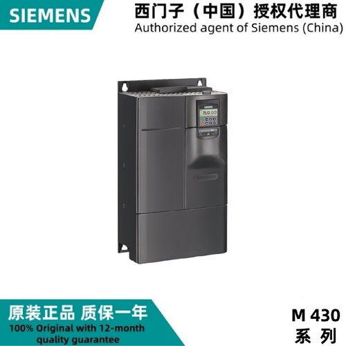 议价西门子 变频器M430 6SE6430-2UD41-3FA0-/6SE6430-2UD42-0GB0