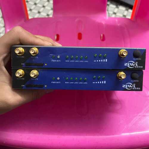 智联物联ZR5000