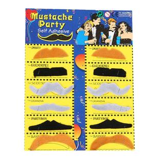 假胡子道具络腮胡子李大钊小胡子搞怪表演搞笑演出拍照逼真假胡须