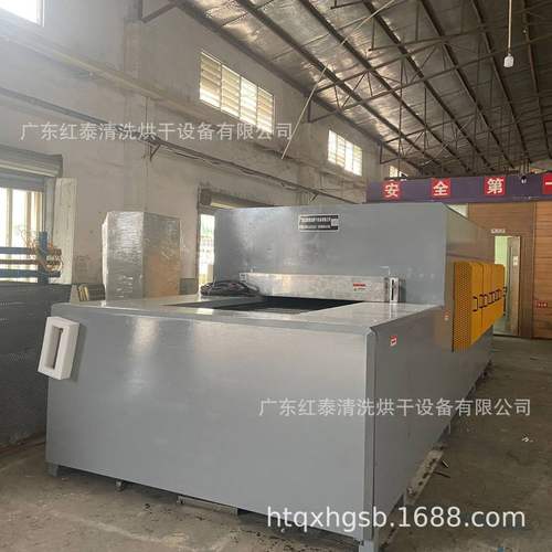 厂家定制 钕铁硼永磁材料高温隧道炉 钕铁硼永磁发蓝专用隧道炉