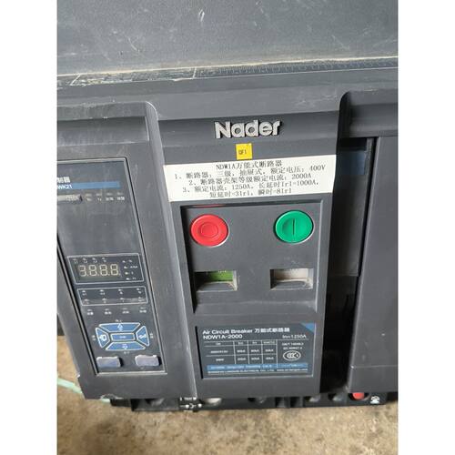 〔议价-可维修〕Nader良信NDW1A-2000万能式断路器 不知 工控自动