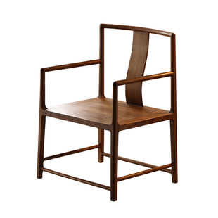 晨物北美黑胡桃实木官帽椅新中式茶椅茶桌专用椅子实木书椅主人椅