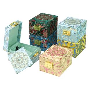 中国风刺绣绸缎锦盒珠宝首饰收纳盒首饰收纳包装盒送人高档礼品盒