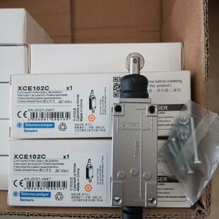 议价XCE-102C  施耐德限位开关，行程开关XCE102C，