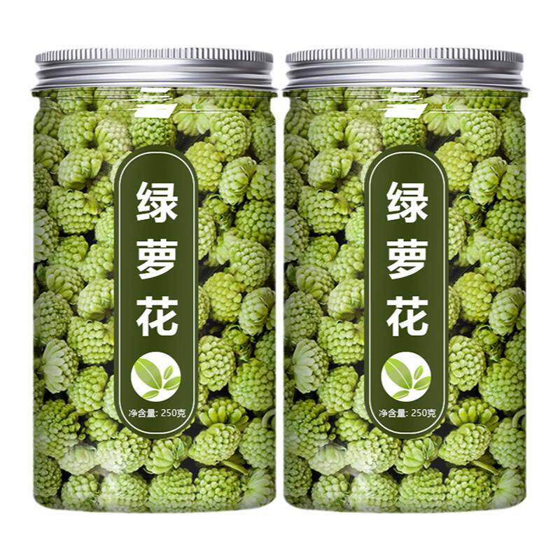 西藏绿萝花500g正品特级绿罗花茶天然野生养生花草泡茶绿箩茶结香