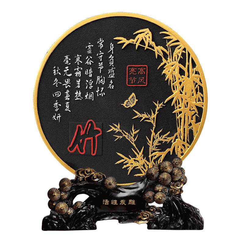 自律学习励志摆件廉洁文化工艺品修身正气廉政标语办公桌面装饰品