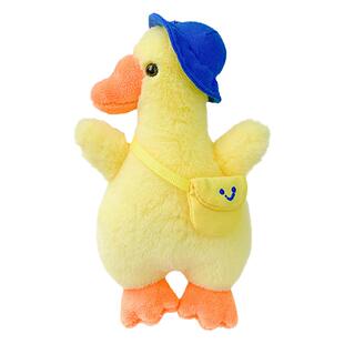 可爱大鹅公仔书包挂件 搞怪小众双肩包小挂件饰品毛绒玩偶钥匙扣