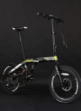佳沃JAVA折叠自行车FIT铝合金20寸18速碟刹中空盘便携轻便单车TT