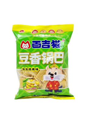 西安名吃百吉猫豆香锅巴300g零食