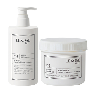 千元蛋白矫正同技术！勒士发膜强韧滋养洗发水修护烫染受损敲柔顺