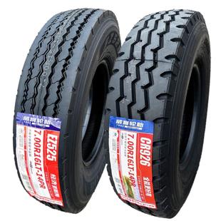 威狮轮胎650R16 700R16 750R16 825R16 700R15全钢丝载重防滑加厚