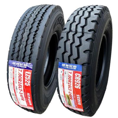 正品全钢丝货车载重耐磨轮胎