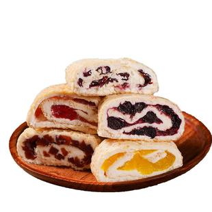 奶皮卷内蒙古特产旗舰店奶皮子奶油奶酪卷奶制品零食芋泥奶皮子卷